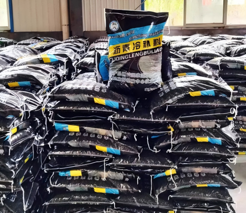 澄城沥青冷补料