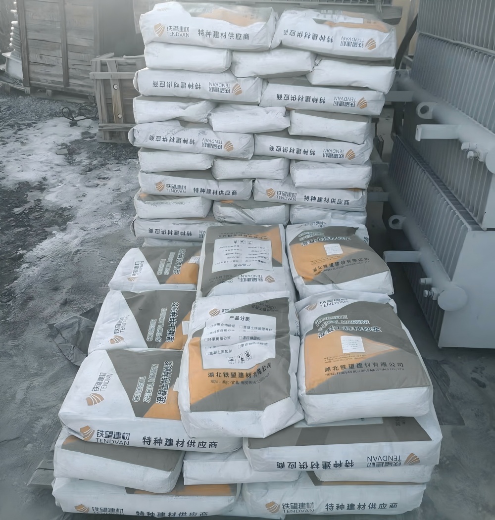 澄城M50干硬性无收缩砂浆