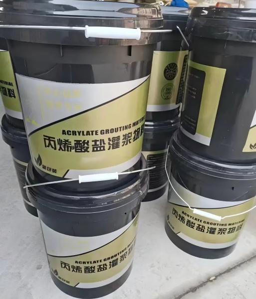 澄城丙烯酸盐灌浆料