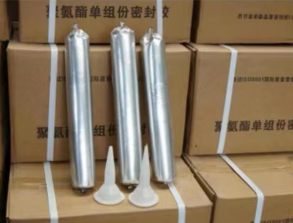 澄城聚氨酯密封胶